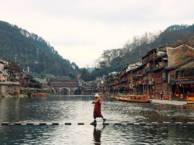 Fenghuang carrousel 2