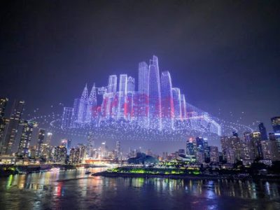 chonqing carrousel 2