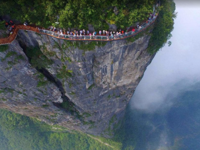 zhangjiajie carrousel 2