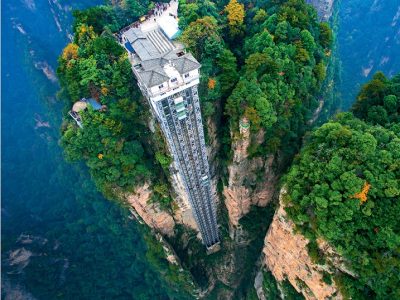 zhangjiajie carrousel